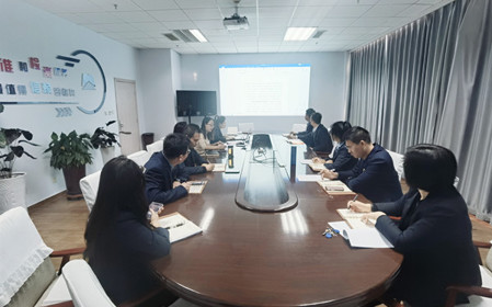 標題：呼和浩特分院職能部門(mén)黨支部組織開(kāi)展主題教育專(zhuān)題組織生活會(huì )會(huì )前學(xué)習
瀏覽次數：780
發(fā)表時(shí)間：2024-01-15