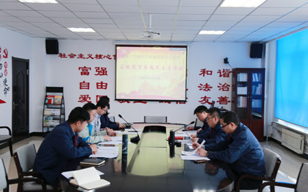 標題：華德牧草公司黨委召開(kāi)主題教育專(zhuān)題民主生活會(huì )
瀏覽次數：831
發(fā)表時(shí)間：2024-01-22