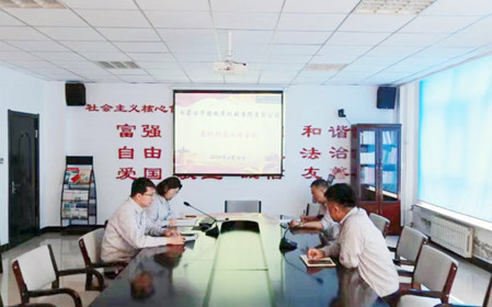 標題：華德牧草公司黨委召開(kāi)2024年意識形態(tài)工作會(huì )議
瀏覽次數：1327
發(fā)表時(shí)間：2024-06-17