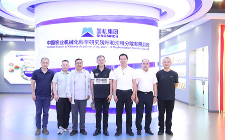 標題：河北工業(yè)大學(xué)副校長(cháng)胡寧、內蒙古工業(yè)大學(xué)副校長(cháng)白樸存一行到呼和浩特分院調研交流
瀏覽次數：2436
發(fā)表時(shí)間：2024-07-05