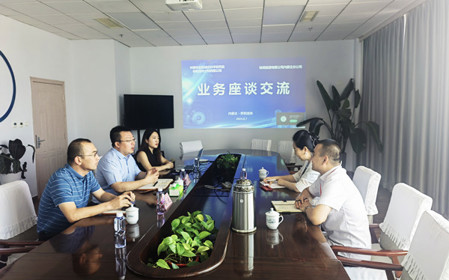 標題：鐵塔能源有限公司內蒙古分公司一行到呼和浩特分院進(jìn)行業(yè)務(wù)座談
瀏覽次數：1169
發(fā)表時(shí)間：2024-08-08