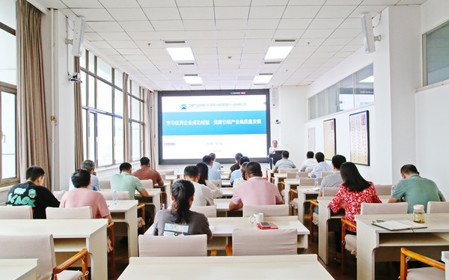 標題：呼和浩特分院黨委副書(shū)記、總經(jīng)理賀剛講黨課暨走進(jìn)先進(jìn)企業(yè)培訓轉訓
瀏覽次數：1516
發(fā)表時(shí)間：2024-08-09