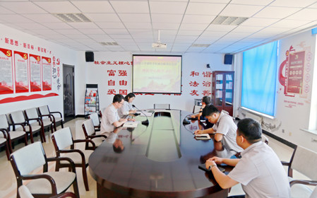 標題：華德牧草公司黨委召開(kāi)2024年第三季度理論中心組學(xué)習會(huì )暨黨紀學(xué)習教育總結大討論
瀏覽次數：1234
發(fā)表時(shí)間：2024-08-12