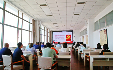 標題：呼和浩特分院組織召開(kāi)領(lǐng)導干部業(yè)務(wù)培訓
瀏覽次數：1700
發(fā)表時(shí)間：2024-09-13