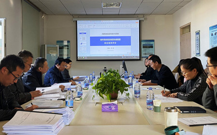 標題：呼和浩特分院承擔的2項自治區科技計劃項目順利通過(guò)綜合績(jì)效評價(jià)
瀏覽次數：1631
發(fā)表時(shí)間：2024-10-29