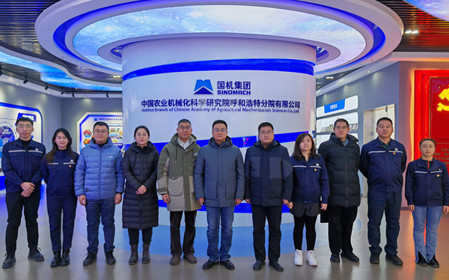 標題：研究中心黨支部與內蒙古自治區農牧業(yè)技術(shù)推廣中心農牧業(yè)機械化處黨支部聯(lián)合開(kāi)展主題黨日活動(dòng)
瀏覽次數：1065
發(fā)表時(shí)間：2024-12-04