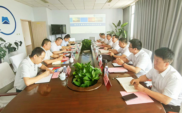 標題：內蒙古能源發(fā)電投資集團有限公司電力工程技術(shù)研究院院長(cháng)李亮一行到呼和浩特分院座談交流
瀏覽次數：39
發(fā)表時(shí)間：2025-07-21