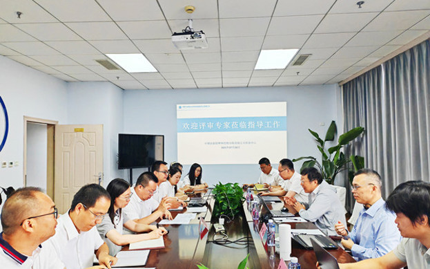 標題：呼和浩特分院質(zhì)檢中心、油品檢驗檢測實(shí)驗室順利通過(guò)檢驗檢測機構資質(zhì)認定現場(chǎng)評審
瀏覽次數：191
發(fā)表時(shí)間：2025-07-28