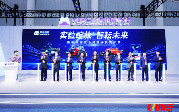 標題：驚艷亮相！“中農機·華德”“雙出捆”新品備受矚目
瀏覽次數：77
發(fā)表時(shí)間：2025-10-28