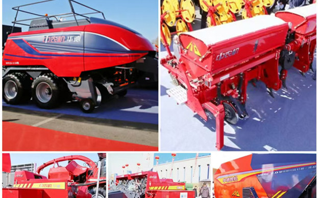 標題：聚焦內蒙古春季農機展，“中農機·華德”展位VT29人氣火熱
瀏覽次數(shù)：68
發(fā)表時間：2026-03-26